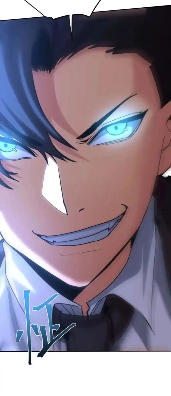 Leveling In The Future (Apex Future Martial Arts) Chapter 281 Gambar 29