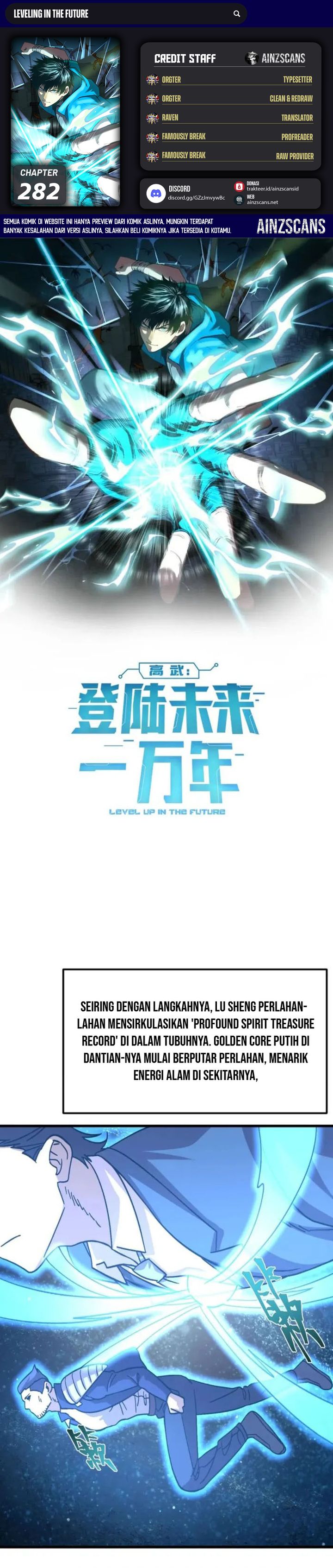 Leveling In The Future (Apex Future Martial Arts) Chapter 282 Gambar 1