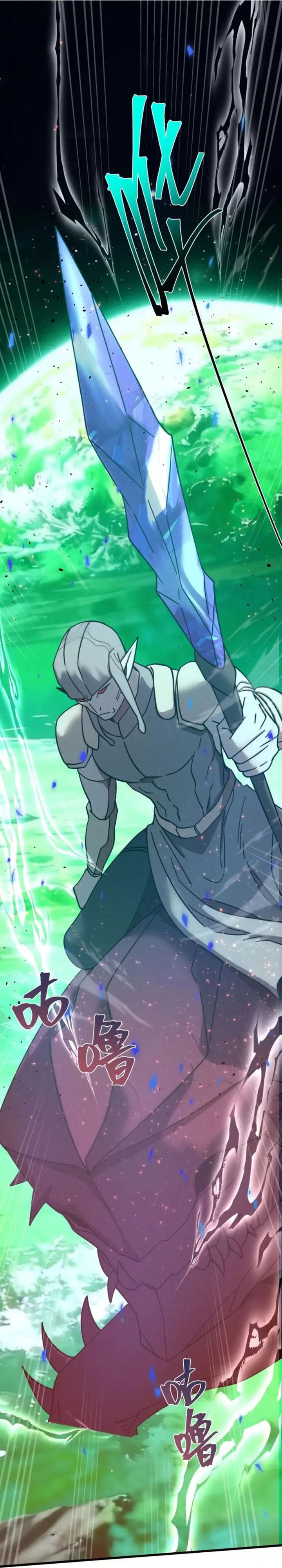 Leveling In The Future (Apex Future Martial Arts) Chapter 282 Gambar 13