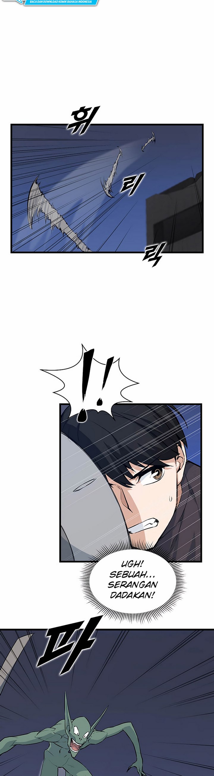 Leveling Up With Likes Chapter 07.1 Gambar 14