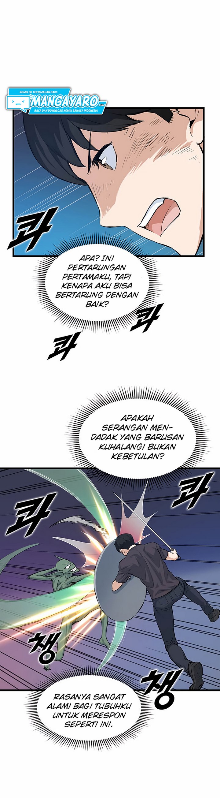 Leveling Up With Likes Chapter 07.1 Gambar 17