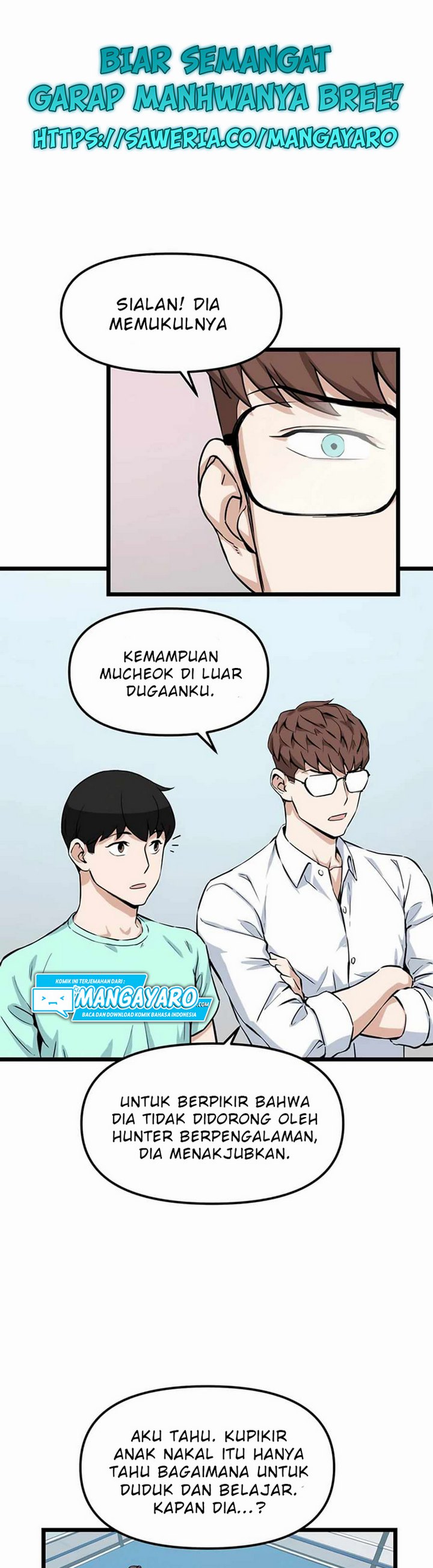 Leveling Up With Likes Chapter 18.1 Gambar 6