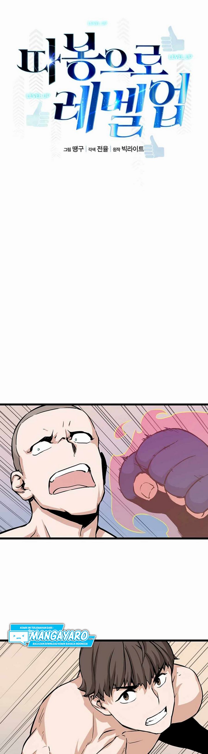 Leveling Up With Likes Chapter 18.1 Gambar 14