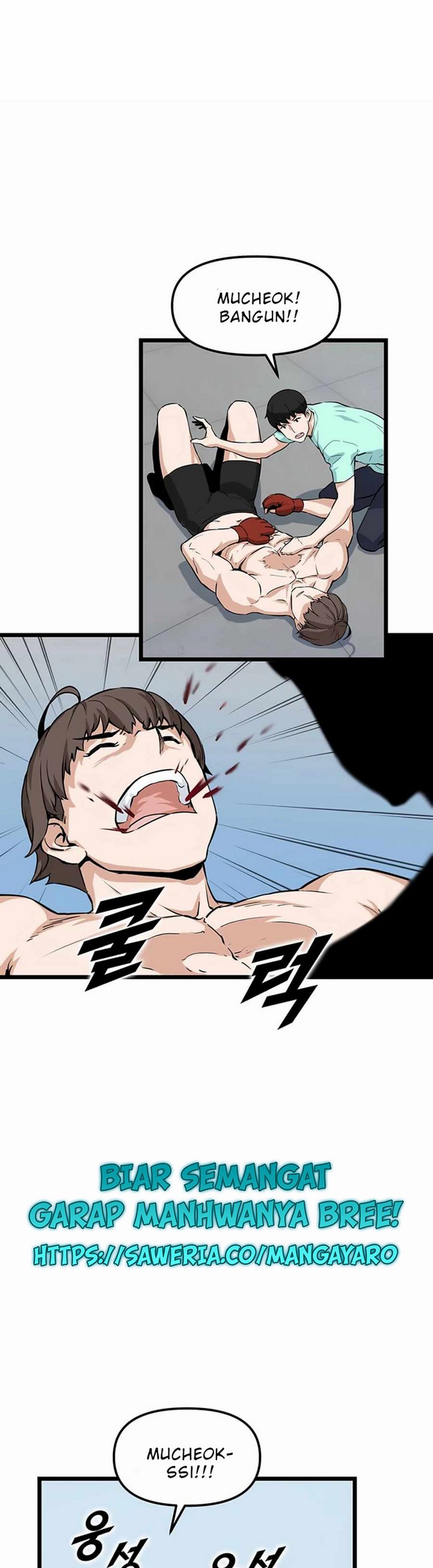 Leveling Up With Likes Chapter 18.2 Gambar 3
