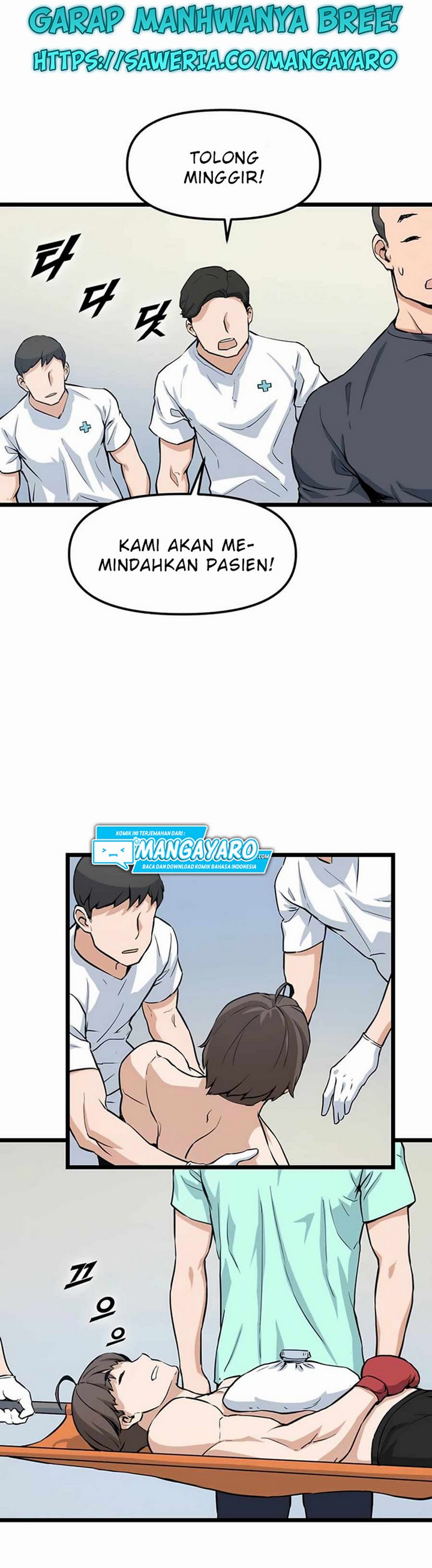 Leveling Up With Likes Chapter 18.2 Gambar 8