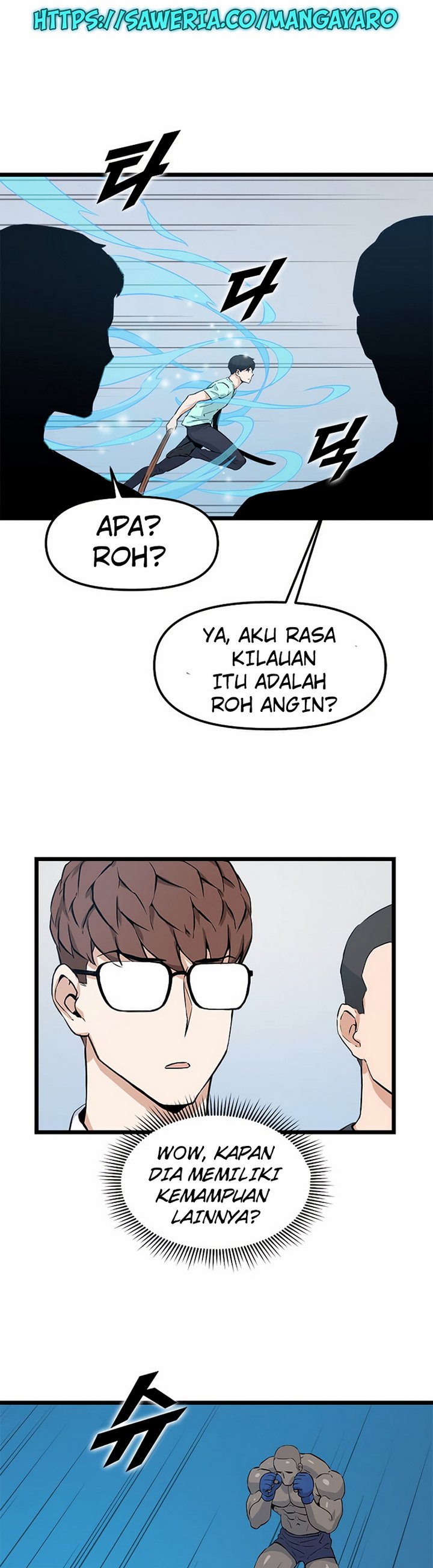 Leveling Up With Likes Chapter 19.1 Gambar 17