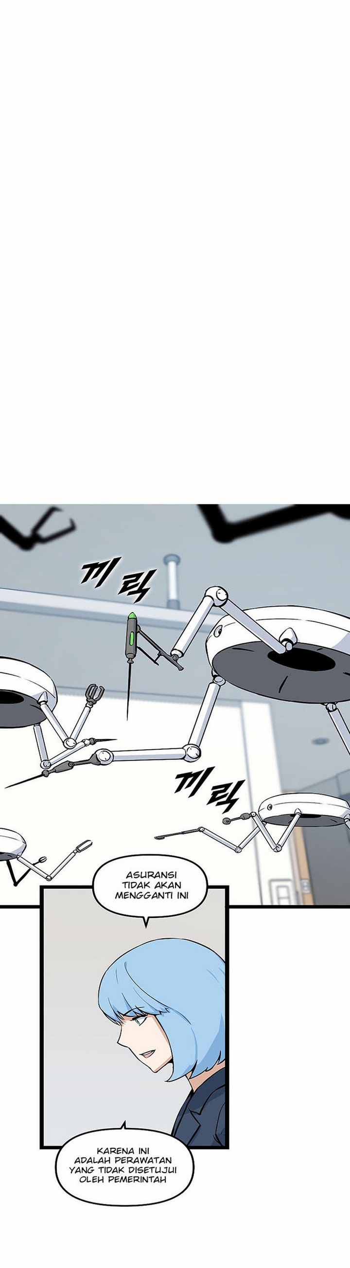 Leveling Up With Likes Chapter 22.1 Gambar 3