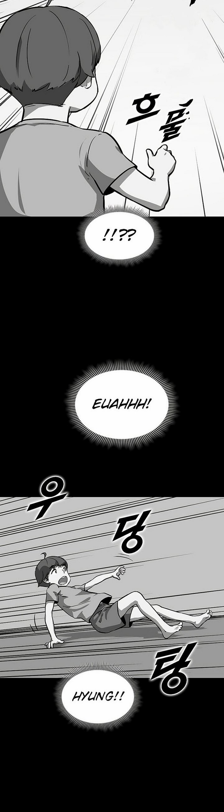 Leveling Up With Likes Chapter 22.1 Gambar 18