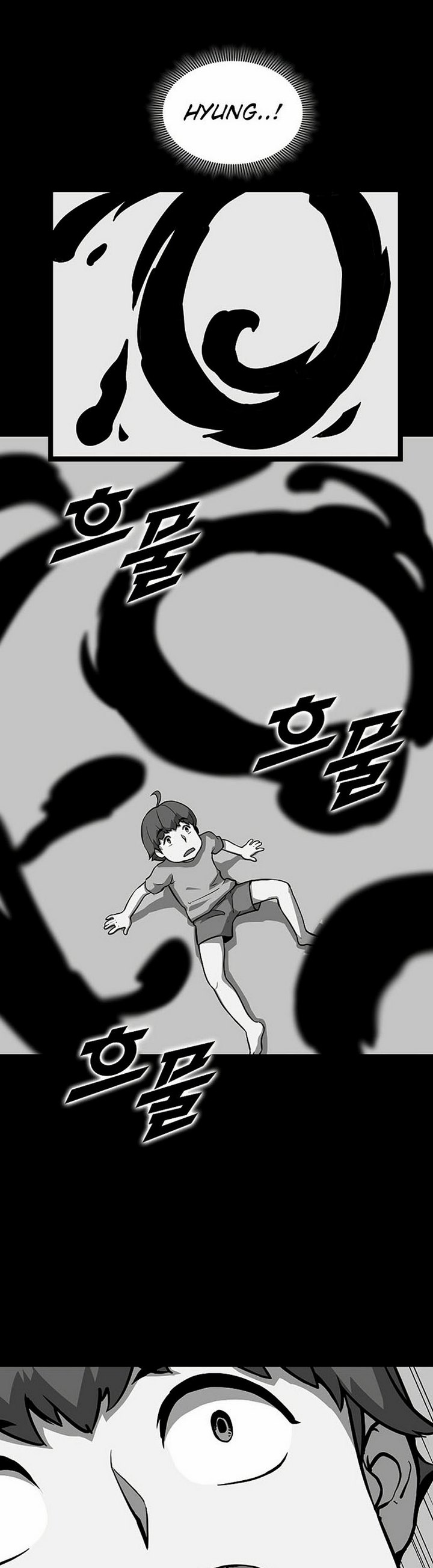 Leveling Up With Likes Chapter 22.1 Gambar 19