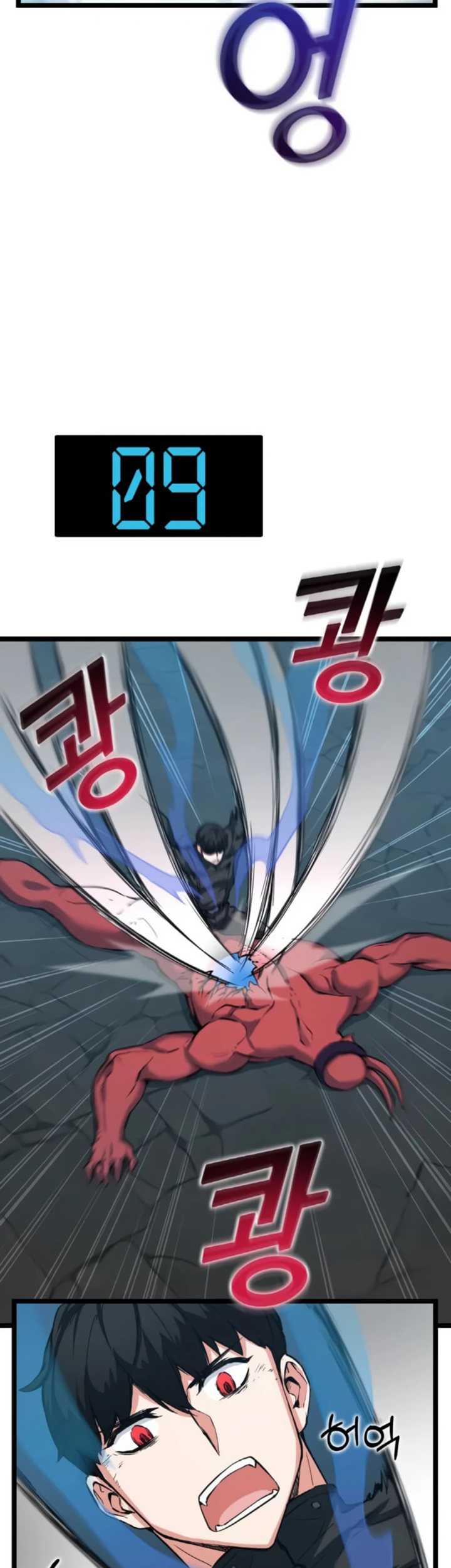 Leveling Up With Likes Chapter 34 Gambar 14