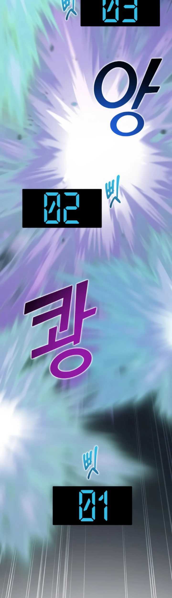 Leveling Up With Likes Chapter 34 Gambar 23