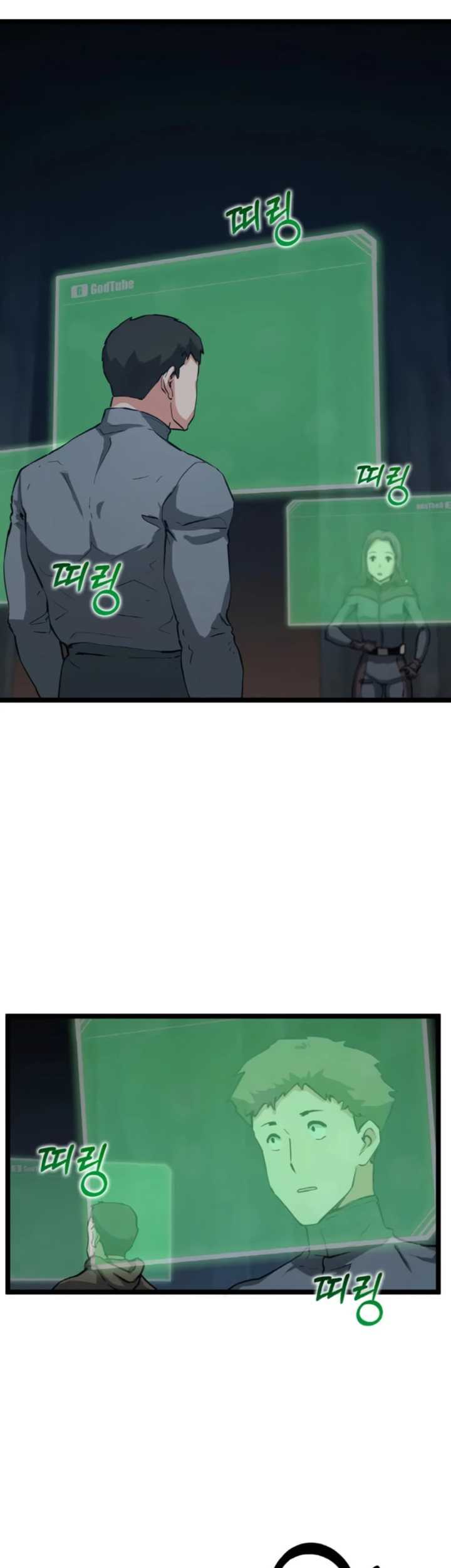 Leveling Up With Likes Chapter 34 Gambar 38