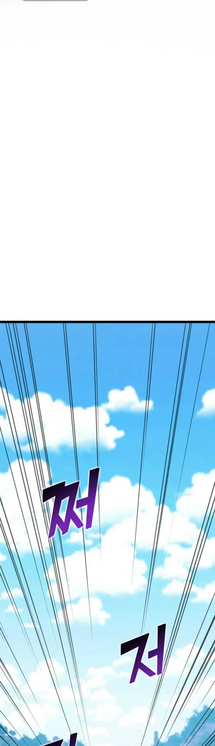 Leveling Up With Likes Chapter 34 Gambar 45