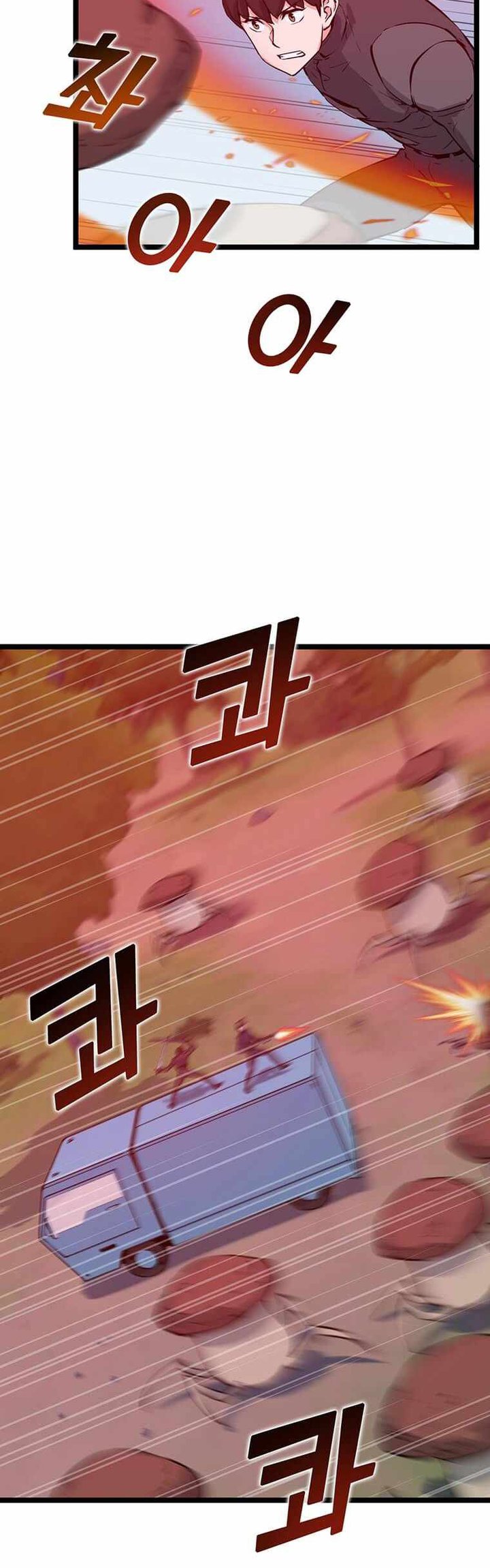 Leveling Up With Likes Chapter 45 Gambar 18
