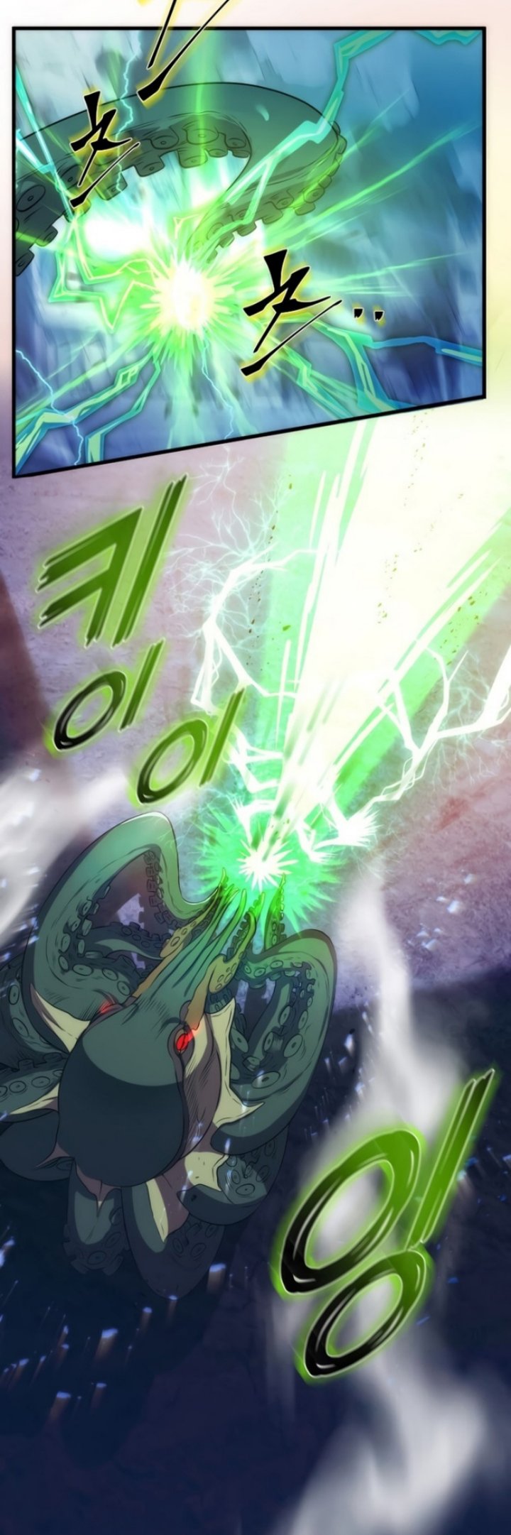 Leveling Up with Skills (Skill Master Levels Up) Chapter 03 Gambar 13