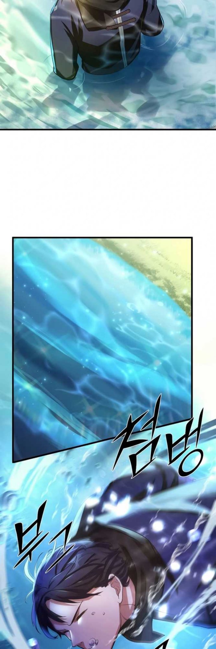 Leveling Up with Skills (Skill Master Levels Up) Chapter 08 Gambar 41