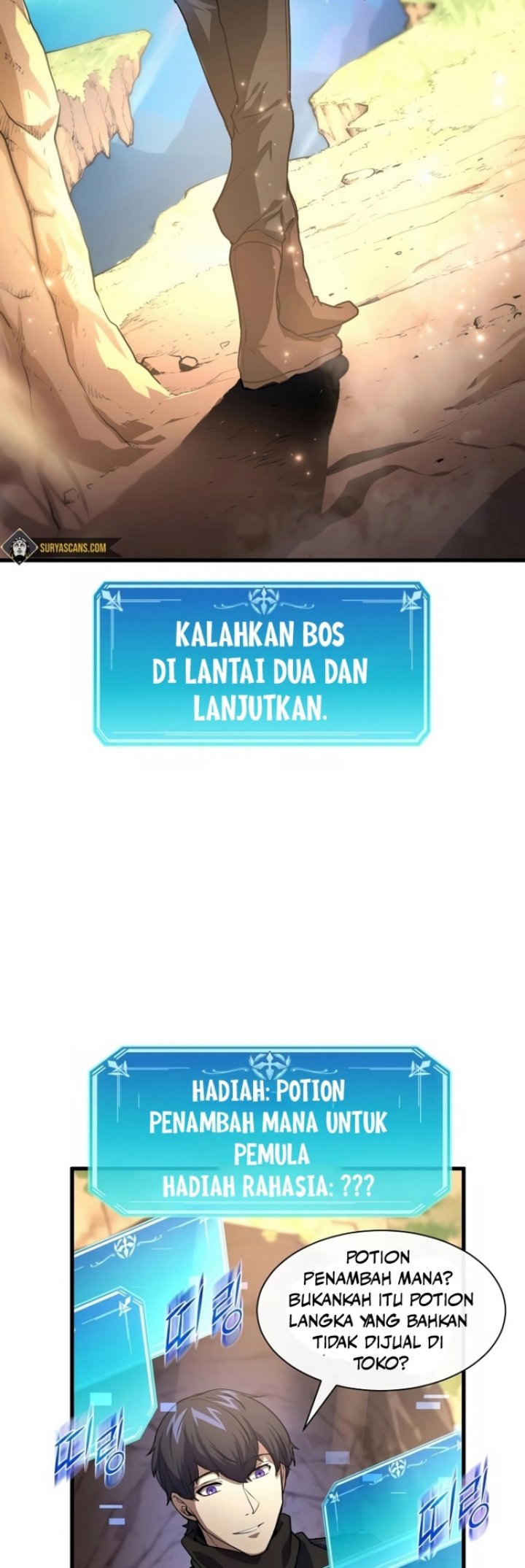 Leveling Up with Skills (Skill Master Levels Up) Chapter 15 Gambar 19