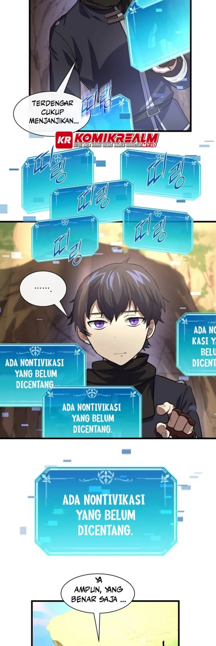 Leveling Up with Skills (Skill Master Levels Up) Chapter 15 Gambar 20