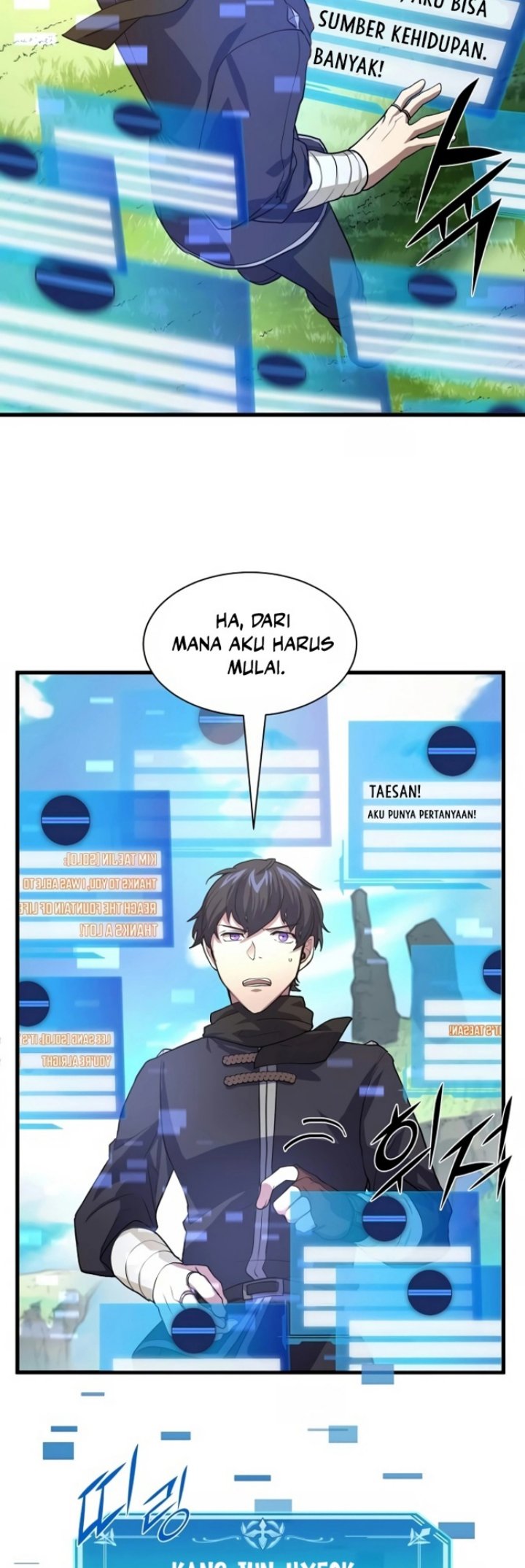 Leveling Up with Skills (Skill Master Levels Up) Chapter 15 Gambar 22