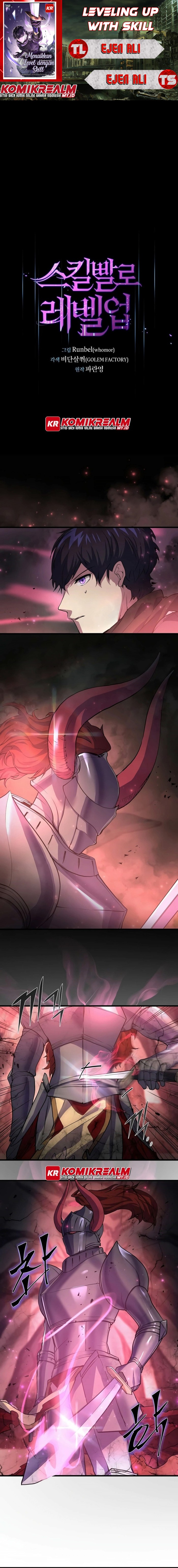 Leveling Up with Skills (Skill Master Levels Up) Chapter 17 Gambar 1
