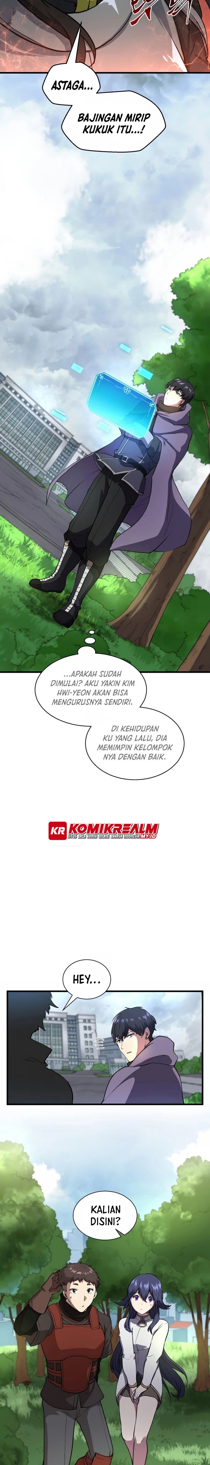 Leveling Up with Skills (Skill Master Levels Up) Chapter 42 Gambar 17