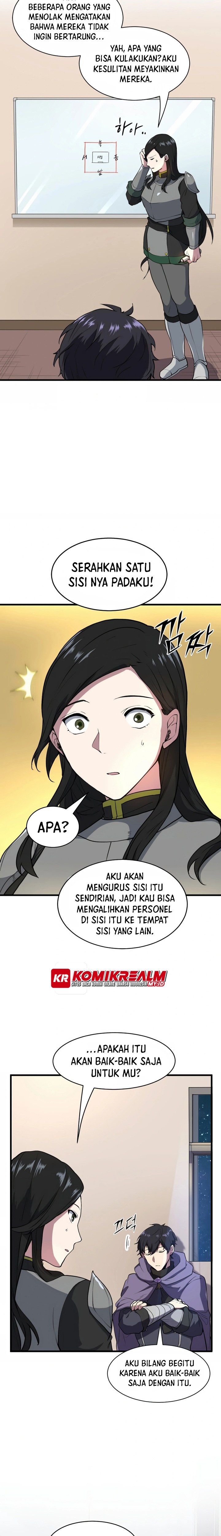 Leveling Up with Skills (Skill Master Levels Up) Chapter 43 Gambar 23