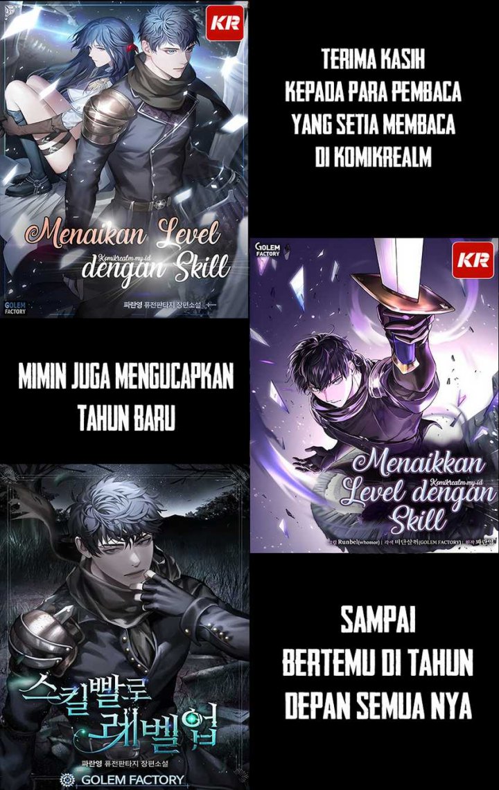 Leveling Up with Skills (Skill Master Levels Up) Chapter 46 Gambar 31