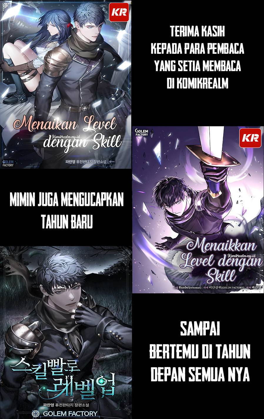 Leveling Up with Skills (Skill Master Levels Up) Chapter 50 Gambar 23