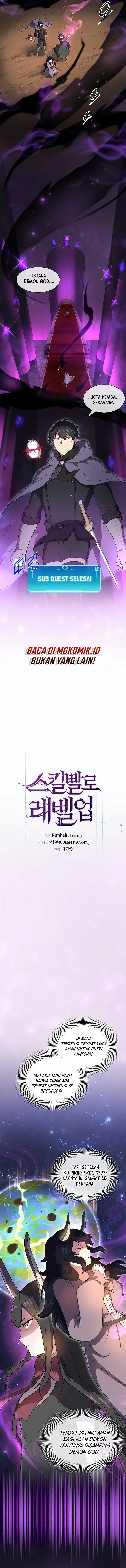 Leveling Up with Skills (Skill Master Levels Up) Chapter 70 Gambar 3
