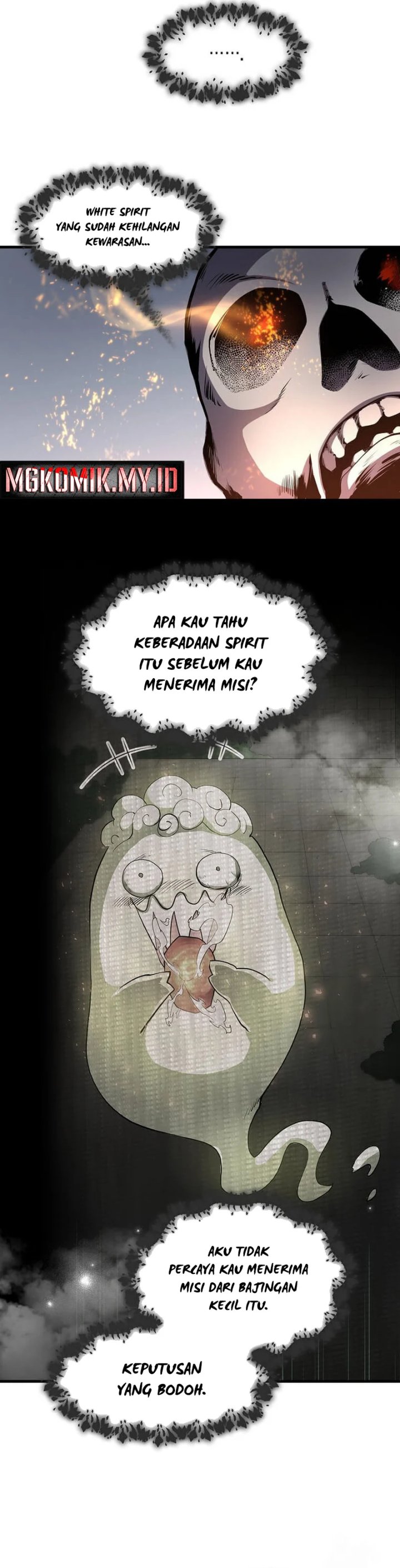 Leveling Up with Skills (Skill Master Levels Up) Chapter 89 fix Gambar 4