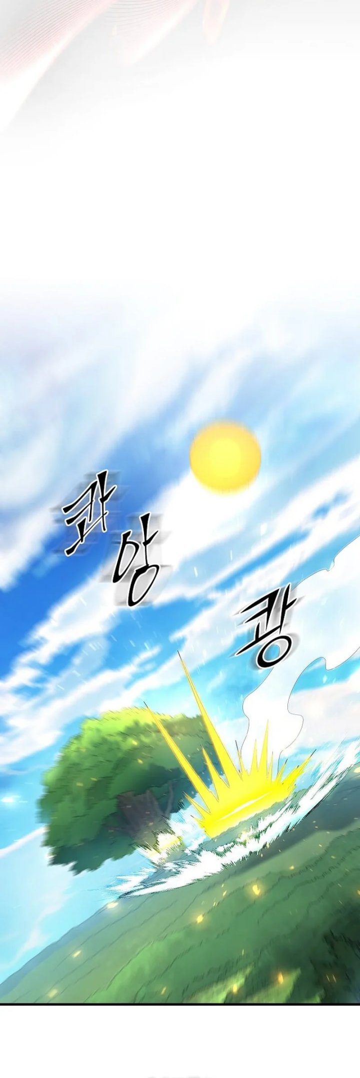 Leveling Up with Skills (Skill Master Levels Up) Chapter 89 fix Gambar 25