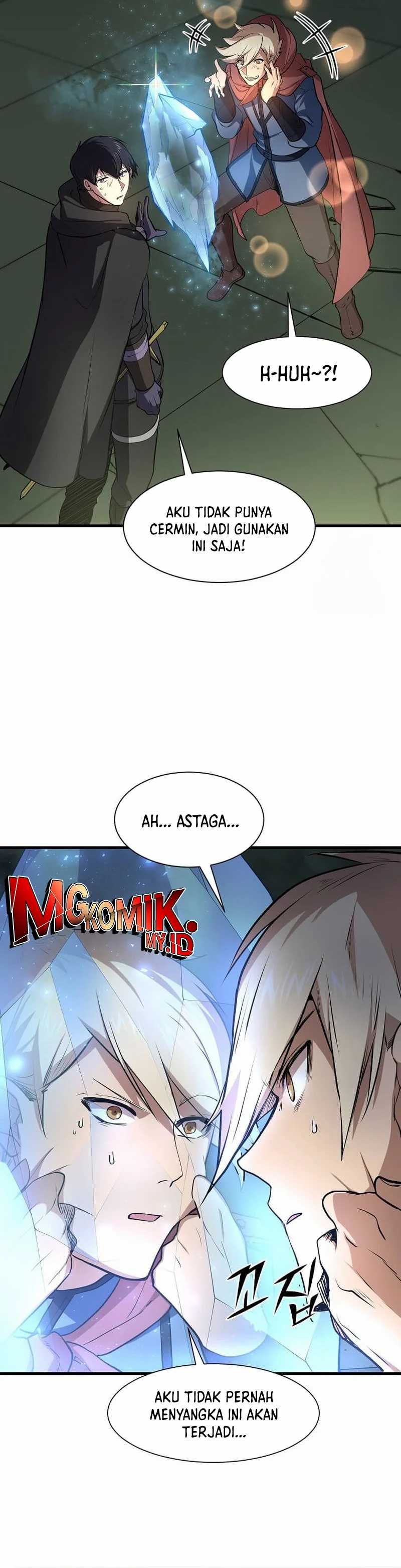 Leveling Up with Skills (Skill Master Levels Up) Chapter 95 Gambar 11