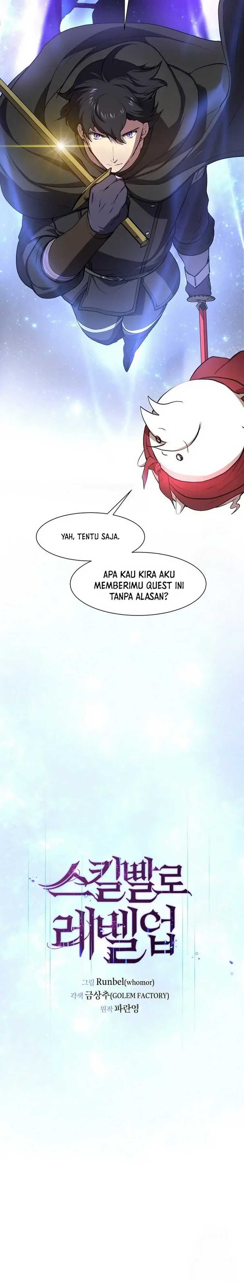 Leveling Up with Skills (Skill Master Levels Up) Chapter 97 Gambar 11