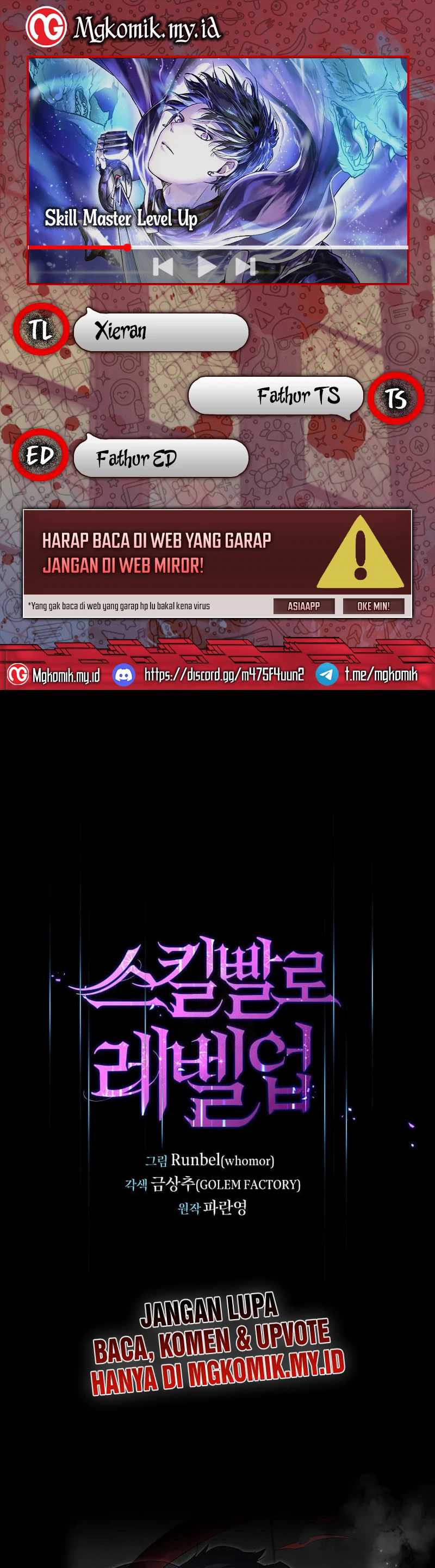 Leveling Up with Skills (Skill Master Levels Up) Chapter 99 Gambar 1