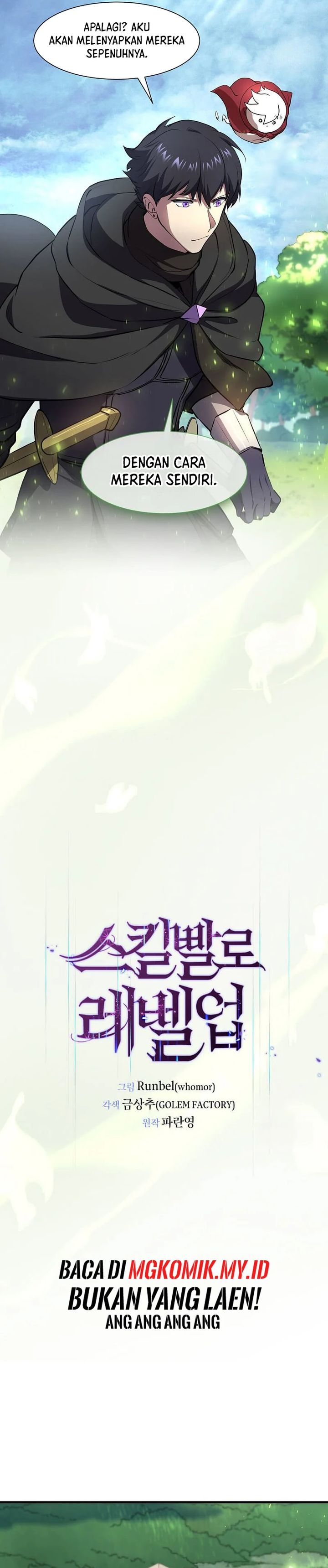 Leveling Up with Skills (Skill Master Levels Up) Chapter 100 Gambar 6