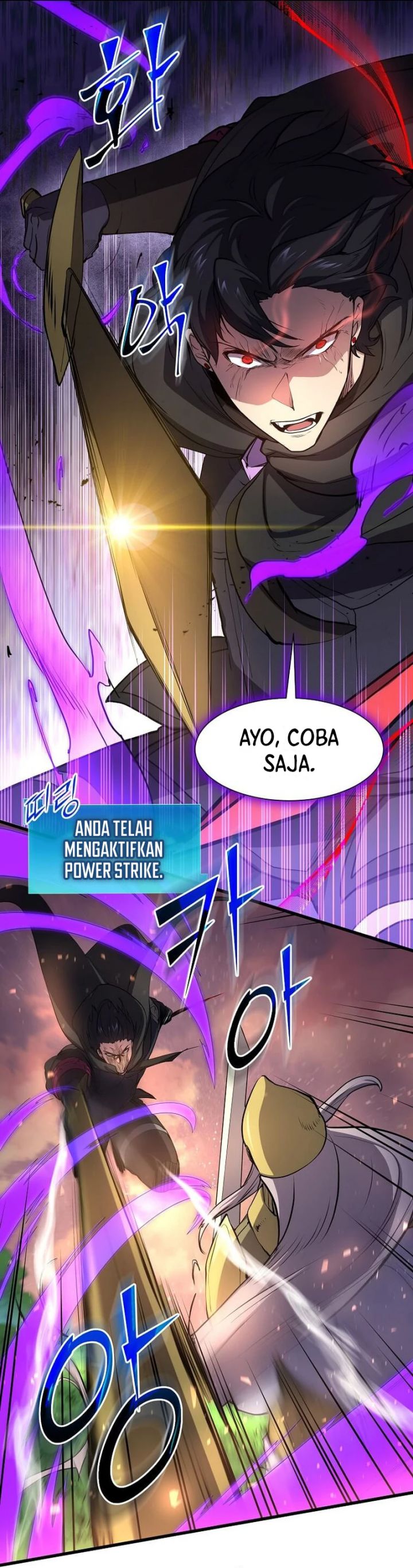 Leveling Up with Skills (Skill Master Levels Up) Chapter 102 Gambar 14
