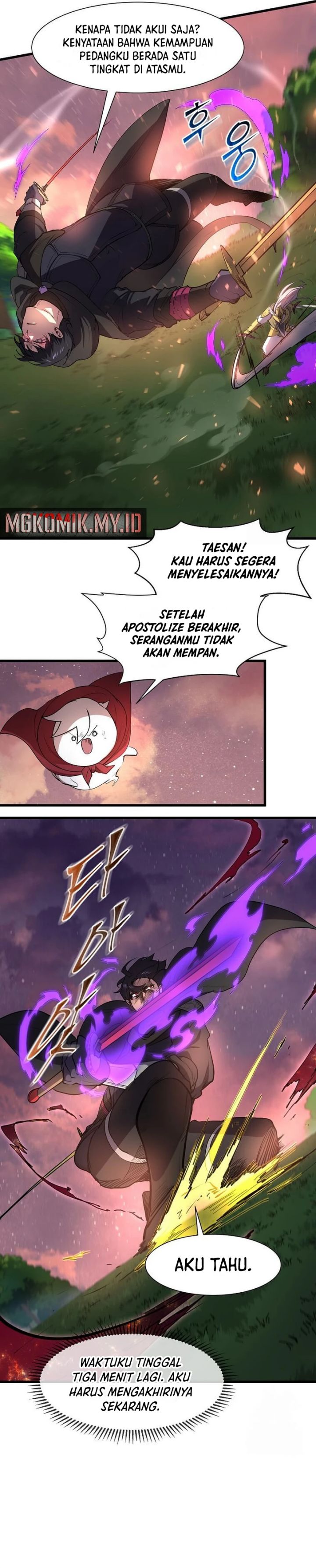 Leveling Up with Skills (Skill Master Levels Up) Chapter 102 Gambar 16