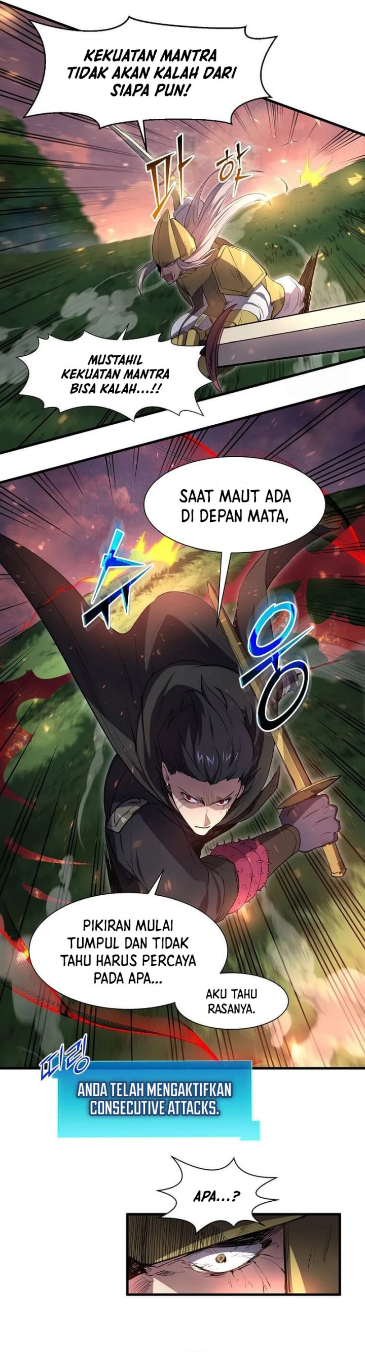 Leveling Up with Skills (Skill Master Levels Up) Chapter 102 Gambar 17