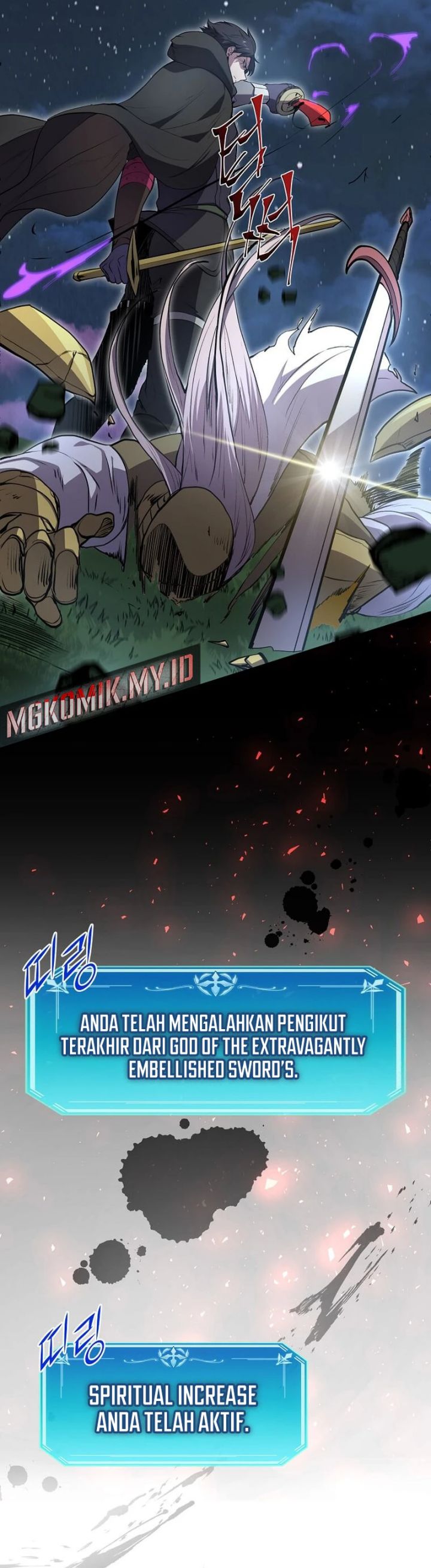 Leveling Up with Skills (Skill Master Levels Up) Chapter 102 Gambar 25
