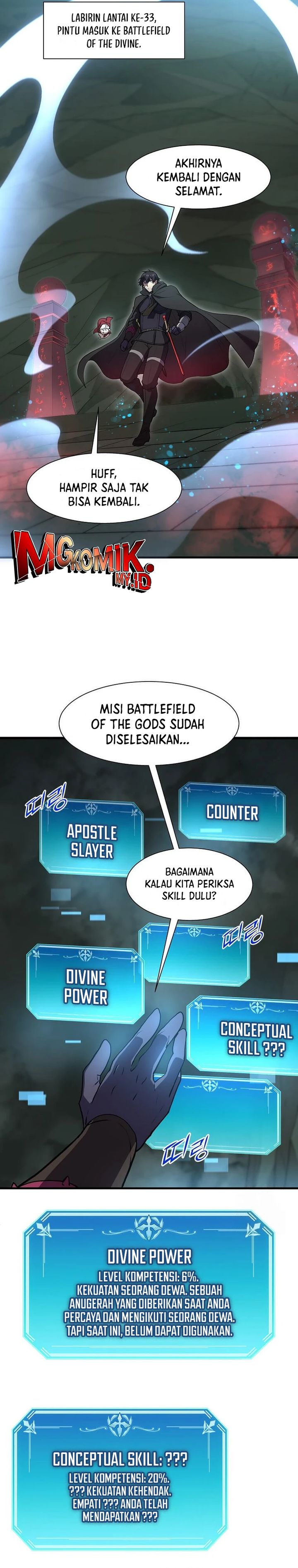 Leveling Up with Skills (Skill Master Levels Up) Chapter 103 Gambar 2
