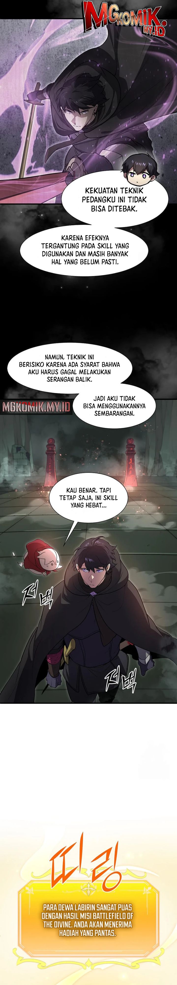 Leveling Up with Skills (Skill Master Levels Up) Chapter 103 Gambar 6