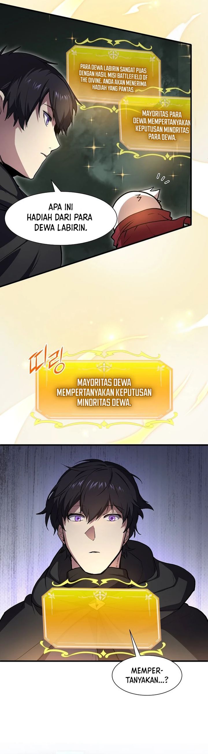 Leveling Up with Skills (Skill Master Levels Up) Chapter 103 Gambar 7