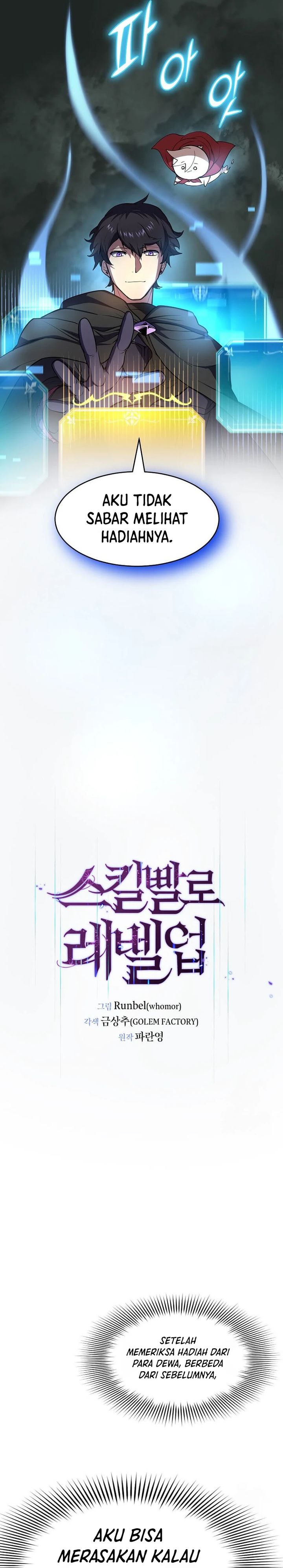 Leveling Up with Skills (Skill Master Levels Up) Chapter 103 Gambar 11