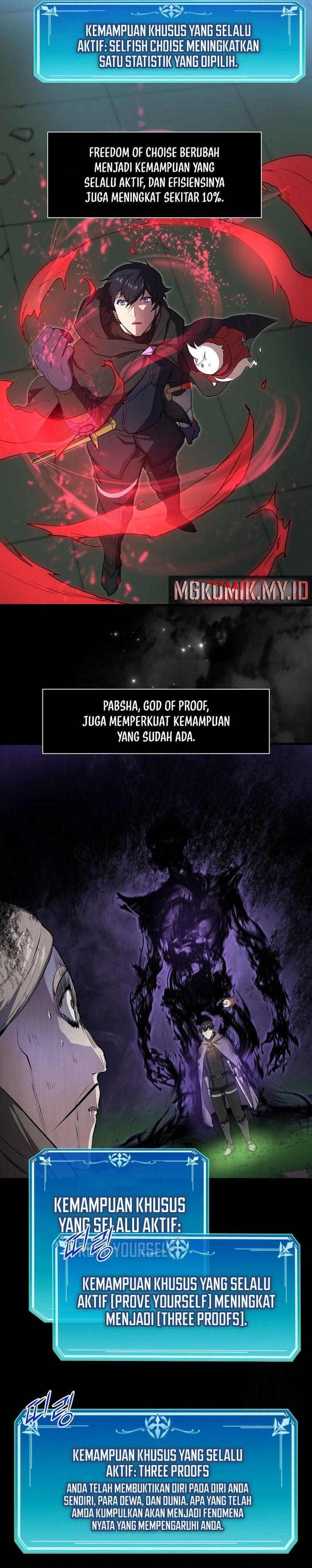Leveling Up with Skills (Skill Master Levels Up) Chapter 103 Gambar 13