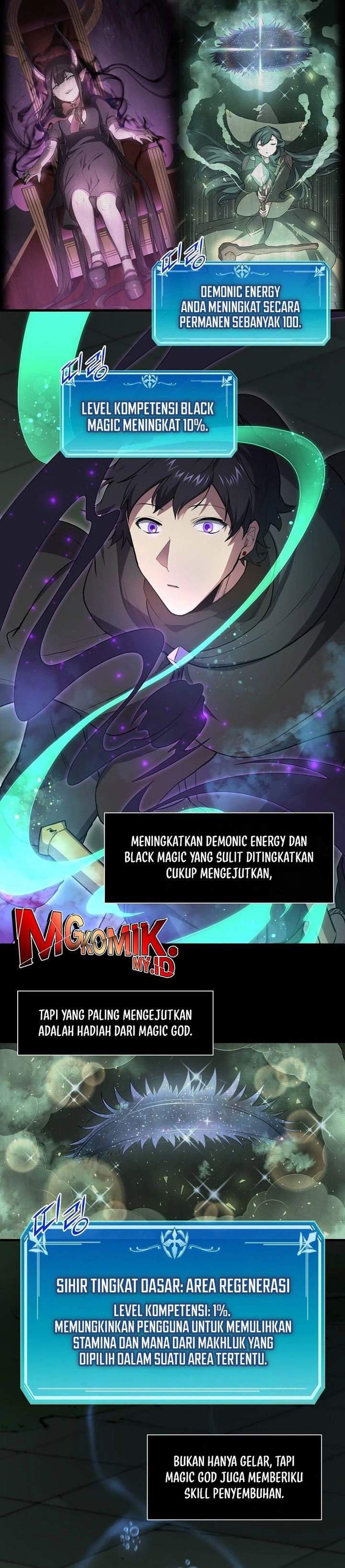 Leveling Up with Skills (Skill Master Levels Up) Chapter 103 Gambar 15