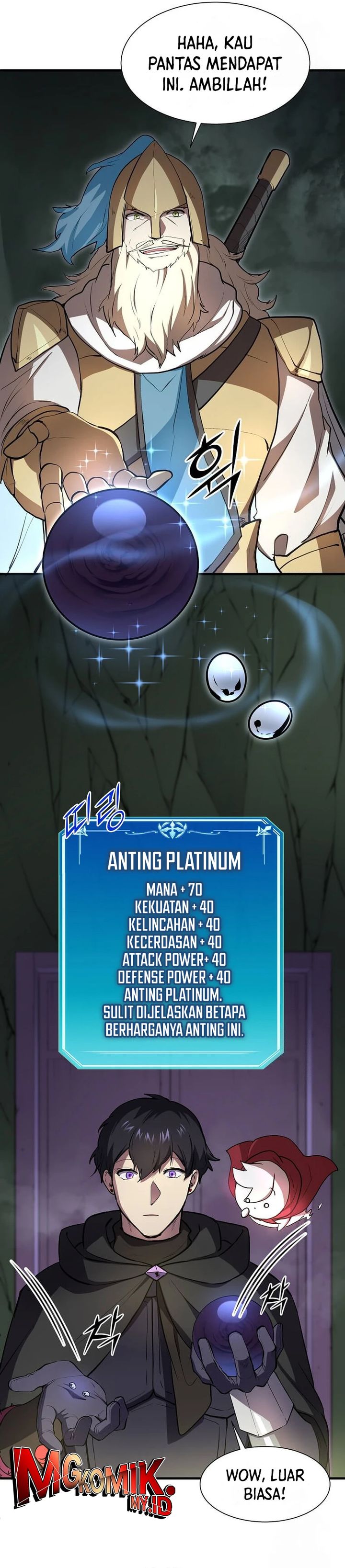 Leveling Up with Skills (Skill Master Levels Up) Chapter 103 Gambar 21