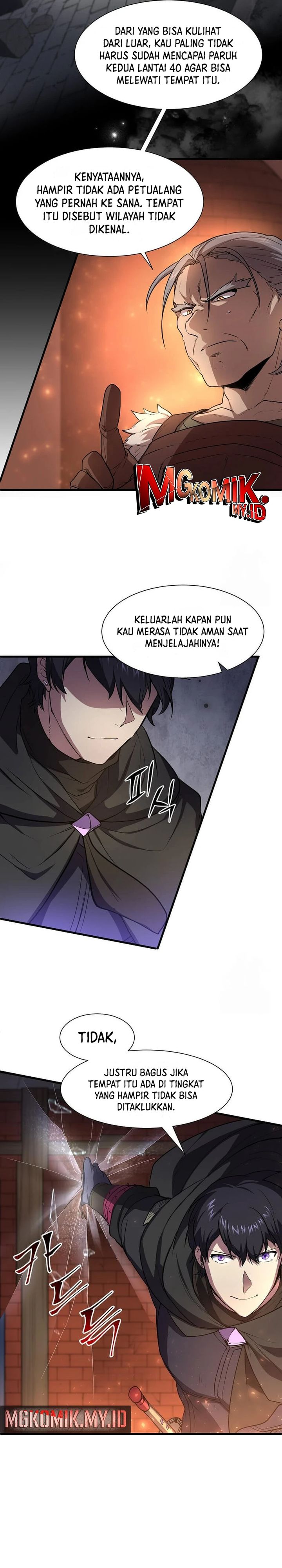 Leveling Up with Skills (Skill Master Levels Up) Chapter 103 Gambar 35