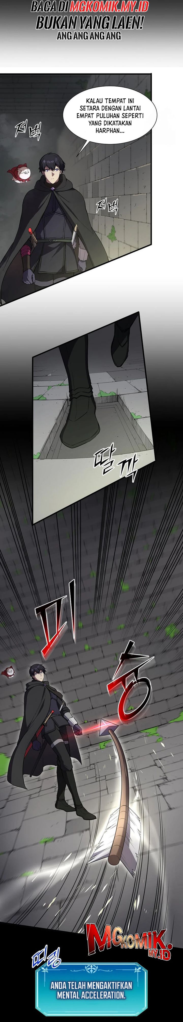 Leveling Up with Skills (Skill Master Levels Up) Chapter 104 Gambar 4