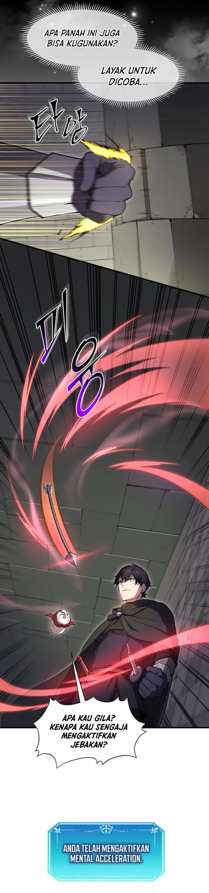 Leveling Up with Skills (Skill Master Levels Up) Chapter 104 Gambar 9