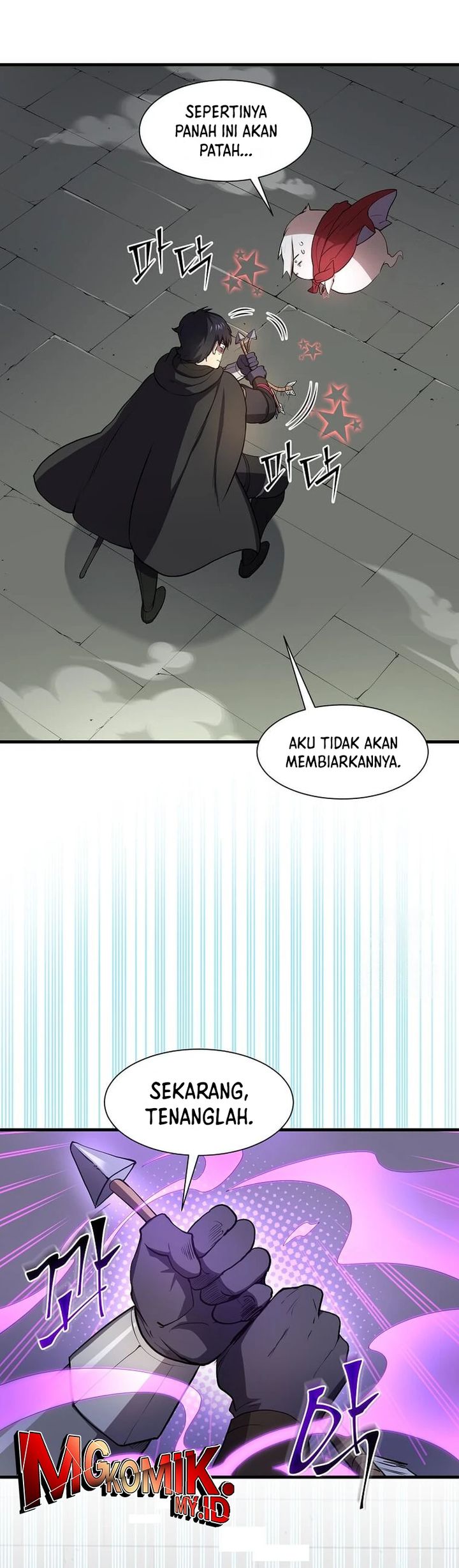 Leveling Up with Skills (Skill Master Levels Up) Chapter 104 Gambar 11